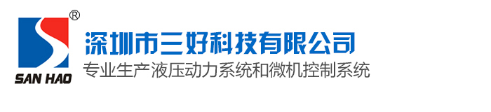 �Ϸʰ�ҹ�˾��logo