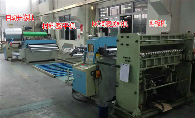 伺服送料機(jī)常見故障有哪些?