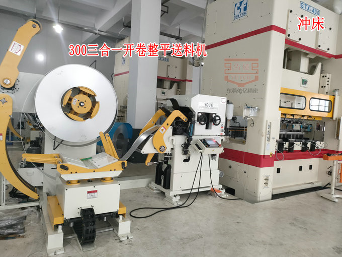 三合一開卷整平送料機(jī)如何實(shí)現(xiàn)自動(dòng)化沖壓生產(chǎn)？一文看懂完整工作流程